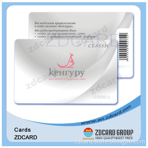 Cheap Silver/Golden Stamping Metal Effect Business Card